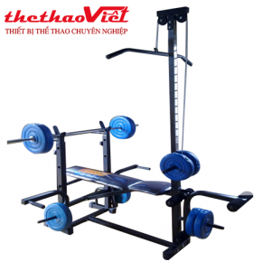 Giàn Tạ Đa Năng Xuki